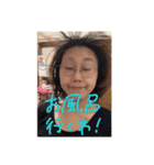 はるえの手描きスタンプ〜愛情いっぱい編〜（個別スタンプ：14）