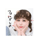 はるえの手描きスタンプ〜愛情いっぱい編〜（個別スタンプ：22）
