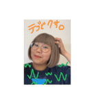 はるえの手描きスタンプ〜愛情いっぱい編〜（個別スタンプ：38）