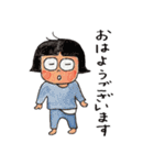 中野杉並健康友の会②（個別スタンプ：1）