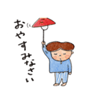中野杉並健康友の会②（個別スタンプ：2）