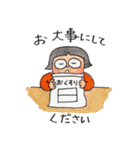 中野杉並健康友の会②（個別スタンプ：9）
