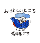 中野杉並健康友の会②（個別スタンプ：11）
