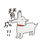 中野杉並健康友の会②（個別スタンプ：13）