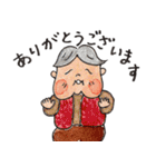 中野杉並健康友の会②（個別スタンプ：16）