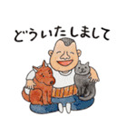 中野杉並健康友の会②（個別スタンプ：21）
