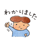 中野杉並健康友の会②（個別スタンプ：23）