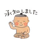 中野杉並健康友の会②（個別スタンプ：24）