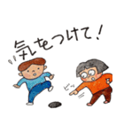 中野杉並健康友の会②（個別スタンプ：29）