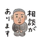 中野杉並健康友の会②（個別スタンプ：34）