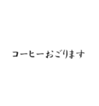 現場監督時短文字スタンプ（個別スタンプ：30）