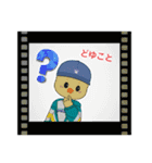 ヒヨひよ（個別スタンプ：24）