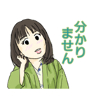 温泉大好き！希ちゃん16（個別スタンプ：35）