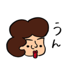 【手描き】下唇でかくね？（個別スタンプ：1）