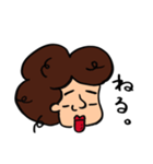 【手描き】下唇でかくね？（個別スタンプ：2）