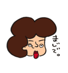 【手描き】下唇でかくね？（個別スタンプ：3）