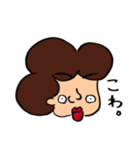 【手描き】下唇でかくね？（個別スタンプ：4）