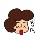 【手描き】下唇でかくね？（個別スタンプ：5）