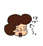 【手描き】下唇でかくね？（個別スタンプ：8）