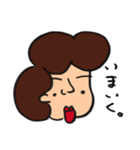【手描き】下唇でかくね？（個別スタンプ：9）