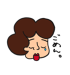 【手描き】下唇でかくね？（個別スタンプ：11）