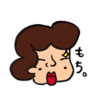 【手描き】下唇でかくね？（個別スタンプ：12）
