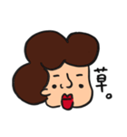 【手描き】下唇でかくね？（個別スタンプ：13）
