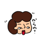 【手描き】下唇でかくね？（個別スタンプ：14）