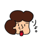 【手描き】下唇でかくね？（個別スタンプ：19）