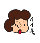 【手描き】下唇でかくね？（個別スタンプ：21）