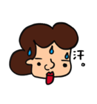 【手描き】下唇でかくね？（個別スタンプ：27）
