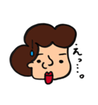 【手描き】下唇でかくね？（個別スタンプ：31）