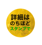 ビジネスギャグ的「ほうれんそう」（個別スタンプ：2）