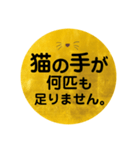 ビジネスギャグ的「ほうれんそう」（個別スタンプ：15）