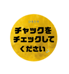 ビジネスギャグ的「ほうれんそう」（個別スタンプ：31）