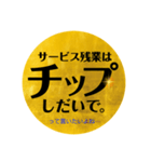 ビジネスギャグ的「ほうれんそう」（個別スタンプ：35）