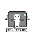 あつまれ！ネトゲの夜（個別スタンプ：7）