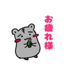 ジャンガリアンのチーちゃんスタンプ（個別スタンプ：1）