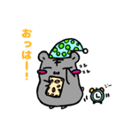 ジャンガリアンのチーちゃんスタンプ（個別スタンプ：2）