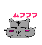 ジャンガリアンのチーちゃんスタンプ（個別スタンプ：7）