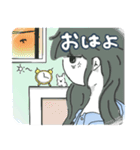 [日常]くまみちゃん（個別スタンプ：2）