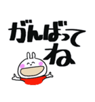 太マジックペン文字の挨拶ウサギちゃん（個別スタンプ：22）