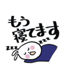 太マジックペン文字の挨拶ウサギちゃん（個別スタンプ：28）