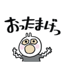 太マジックペン文字の挨拶ウサギちゃん（個別スタンプ：30）