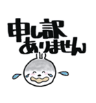 太マジックペン文字の挨拶ウサギちゃん（個別スタンプ：33）