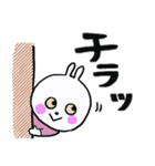 太マジックペン文字の挨拶ウサギちゃん（個別スタンプ：37）