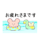 ふたくま2 敬語＆省スペース 夏（個別スタンプ：1）