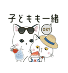 【ぽけ猫とママ】夏休み編にゃ【日常】（個別スタンプ：11）