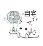 【ぽけ猫とママ】夏休み編にゃ【日常】（個別スタンプ：28）