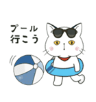 【ぽけ猫とママ】夏休み編にゃ【日常】（個別スタンプ：33）